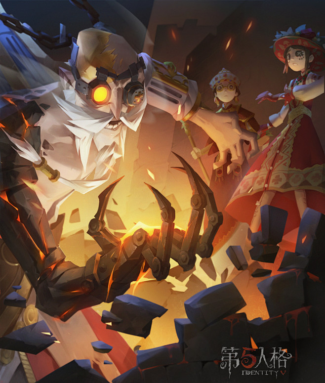 第五人格监管者