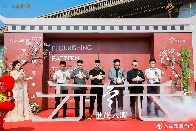 启动方式创意启动启动装置启动仪式1489