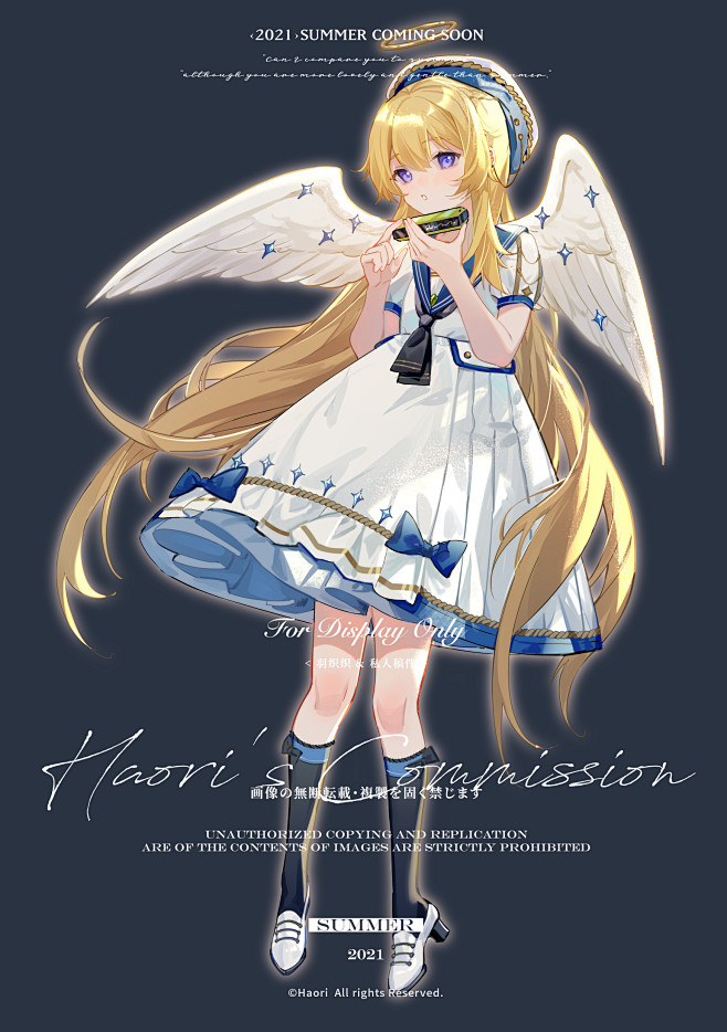 羽织认真画小裙子的照片微相册