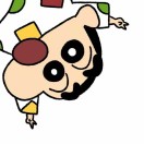 PAREJO
