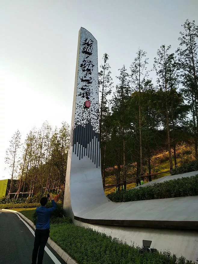 精神堡垒30例精神堡垒是精神形象传达给人的一种独特艺术载体