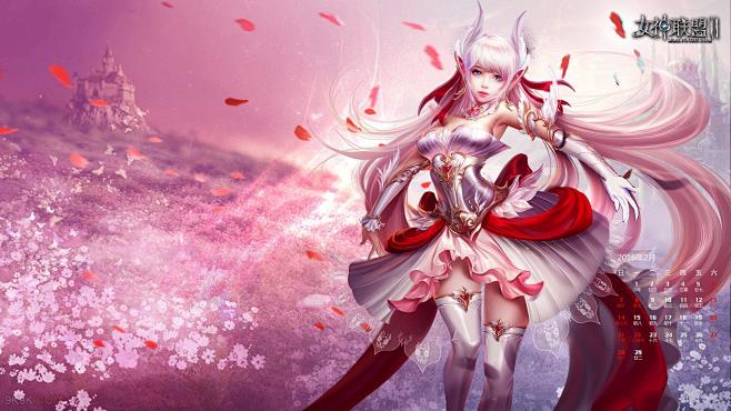 女神联盟2百变女神月惊喜不停