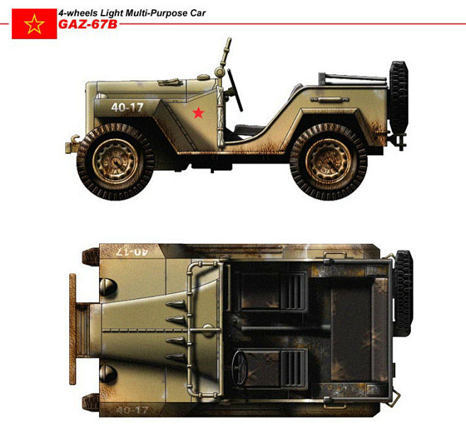 二战装甲车彩色图片