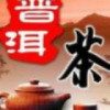 点到直线的聚集
