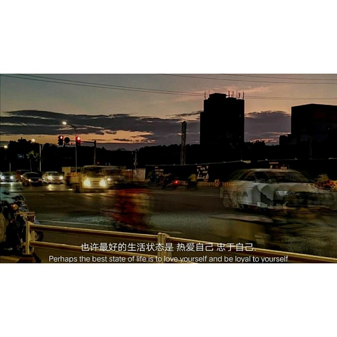 成熟稳重短句朋友圈点赞文案朋友圈点赞句子惊艳到你的句子文字壁纸