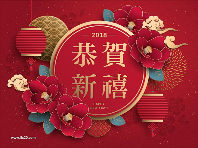 新春大吉精美中式花纹底纹灯笼迎春新年海报ai矢量素材平面广告乐分享