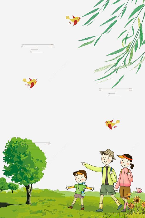 春游卡通手绘背景psd分层图元素免抠png设计图片免费下载页面网页平面