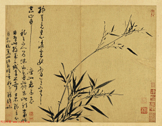 老付_23采集到中国 字画