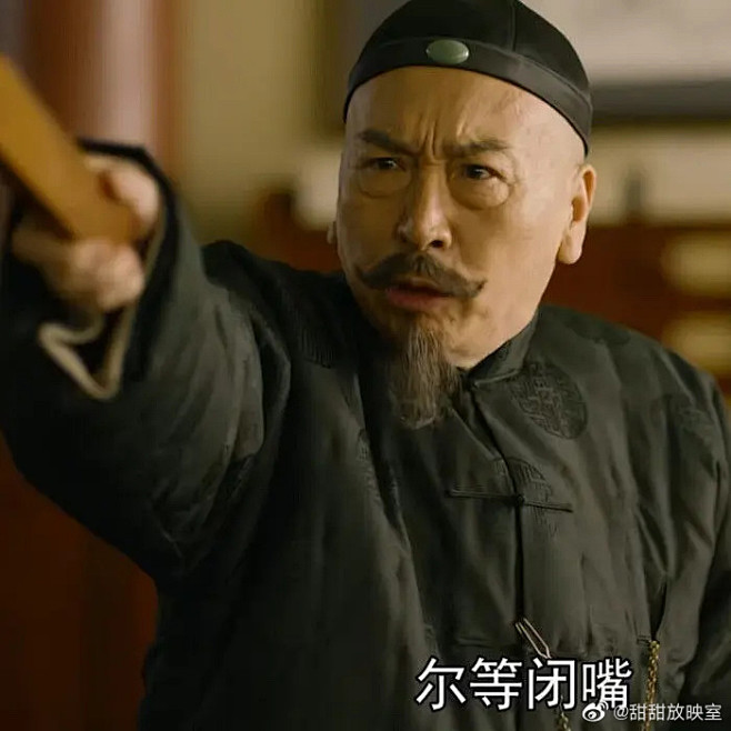 觉醒年代表情包