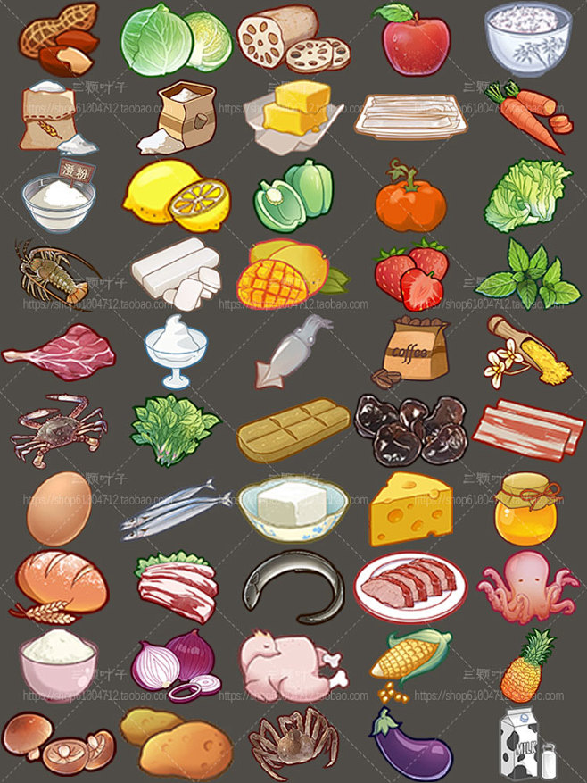 蔬菜水果食物ui图标icon农场餐厅社交经营类游戏png素材7443淘宝网