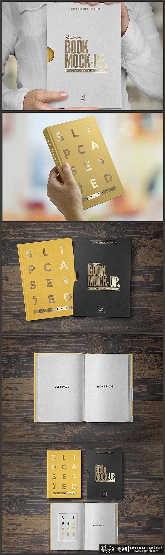 创意画册简约时尚书籍装帧画册封面书籍装帧设计创意企业画册企业宣传