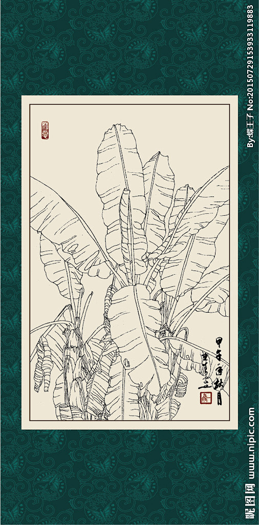 白描芭蕉图