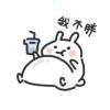 下辈子不做美工