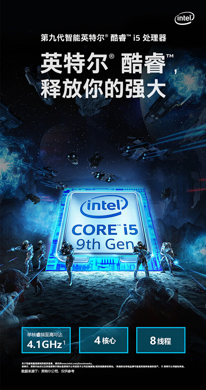 傲腾增强型ssdhp惠普光影精灵5游戏本英特尔酷睿i5gtx1650暗影电竞