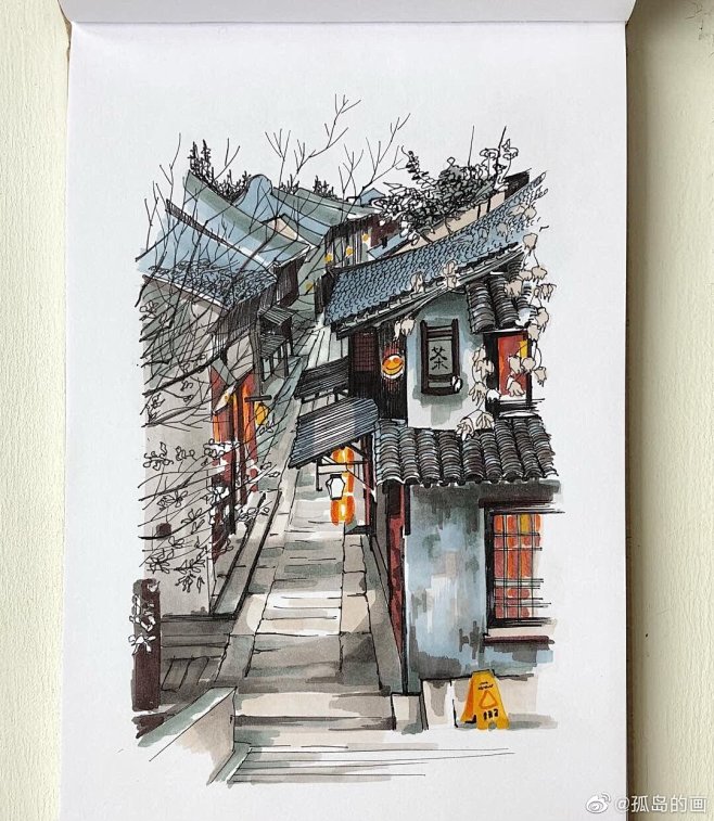 建筑手绘马克笔街巷