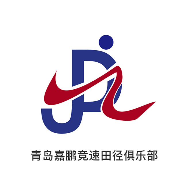 田徑俱樂部logo