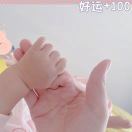 潇洒棉花糖