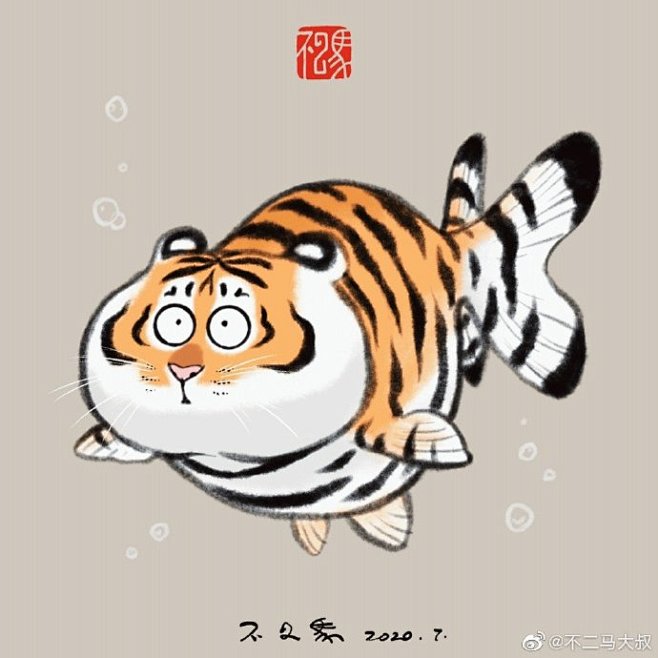一切皆可胖虎之五不二马画动物不二马学画猫我不是胖虎676767