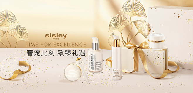 sisleyparis
