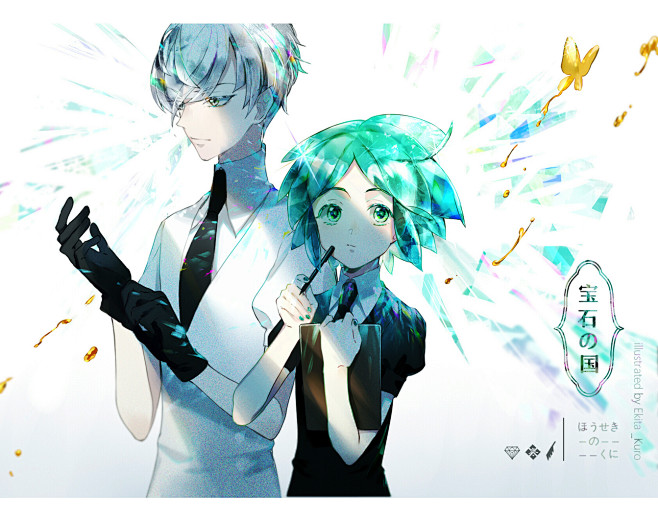 宝石之国南极石磷叶石