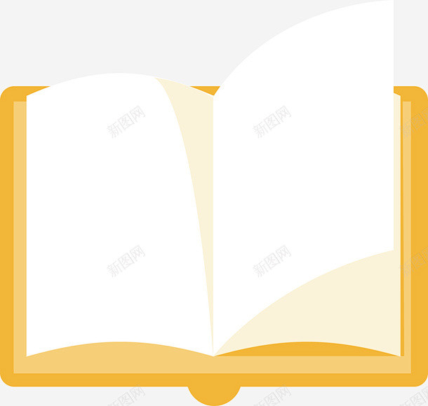 展开的书本矢量图高清素材设计图片页面网页平面电商创意素材png素材