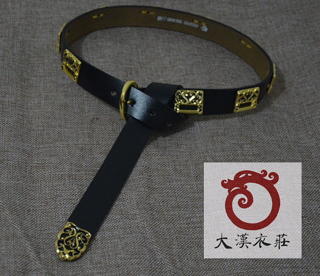 大汉衣庄汉服店唐制九方銙忍冬花纹革带蹀躞带汉服革带淘宝网