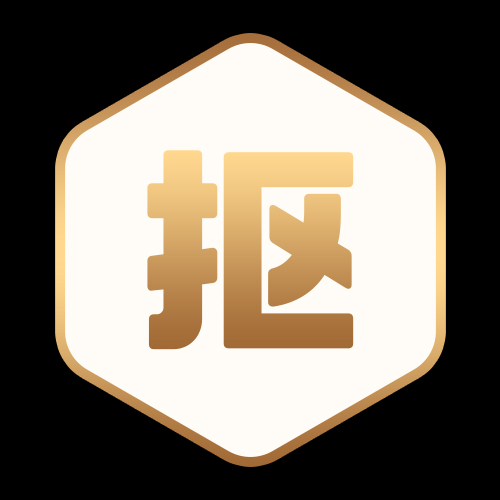 哈库拉姆嗒嗒