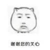 再三再四™
