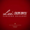 领秀源点（洪影）
