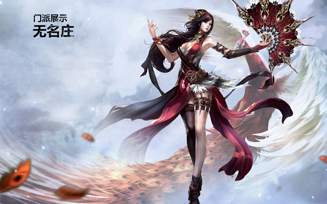 大唐无双零官方网站锁视角次世代8月22日感官新生