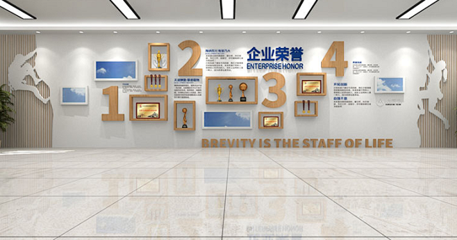 定制公司企业文化墙员工风采墙办公室装饰荣誉发展历程文化形象墙淘宝