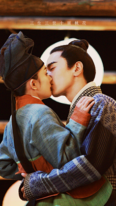 她们与他们-花瓣网|陪你做生活的设计师 | 昕,哪对才是时髦cp