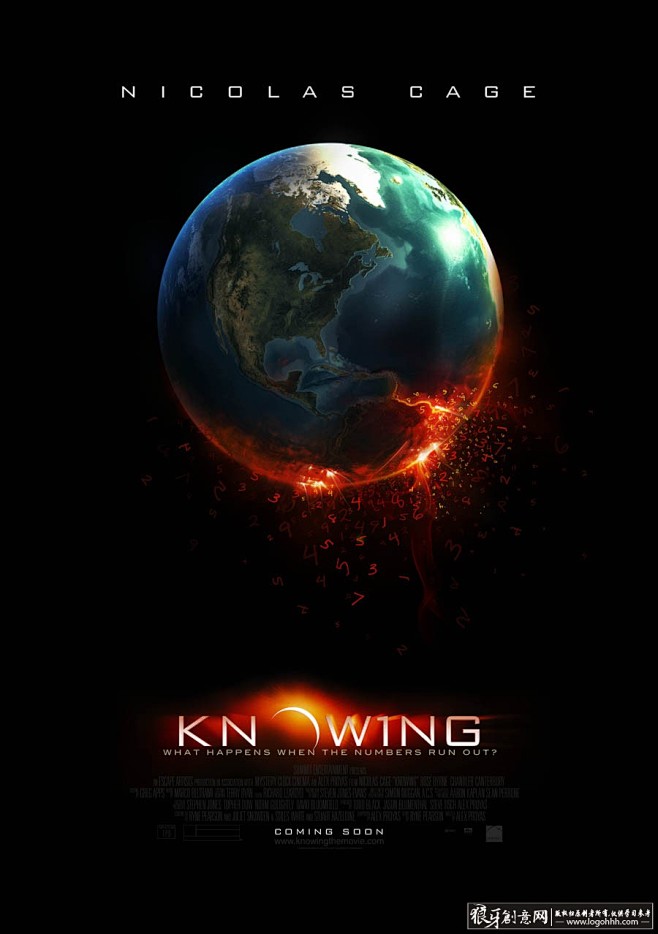 酷炫地球背景psd 梦幻星球宇宙空间海洋 燃烧火焰科技海报 星际科幻