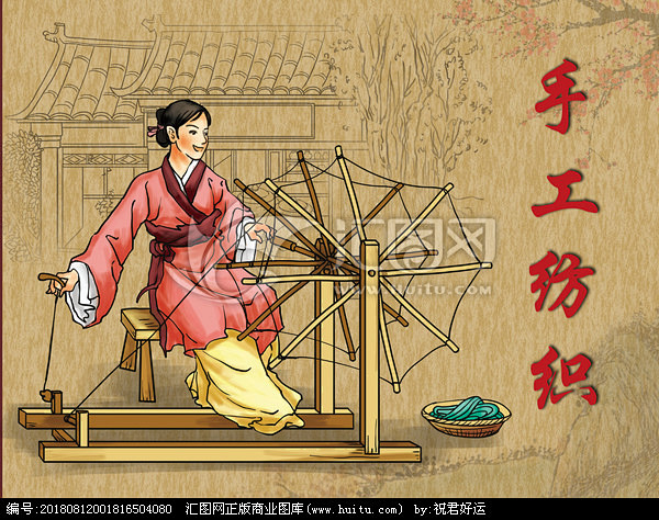 手工纺织织布粗布插画