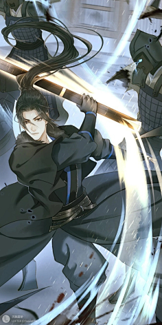 定海浮生录陈星项述