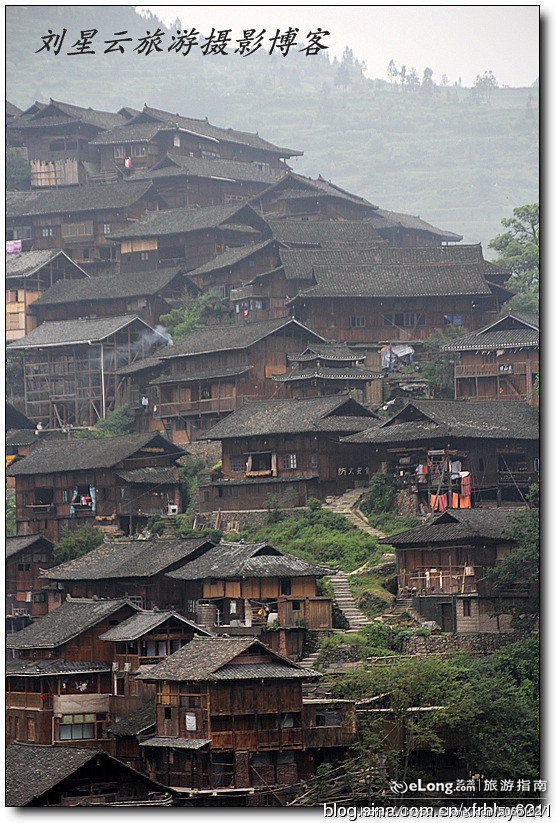 贵州千户苗寨古民居建筑群实拍刘星云旅游攻略