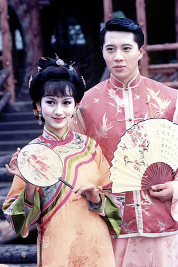 古装美人京华烟云1988年赵雅芝主演电视连续剧赵雅芝饰演姚家大小姐姚