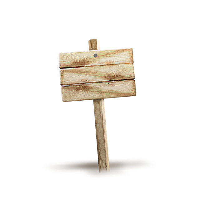 木板木牌指示牌