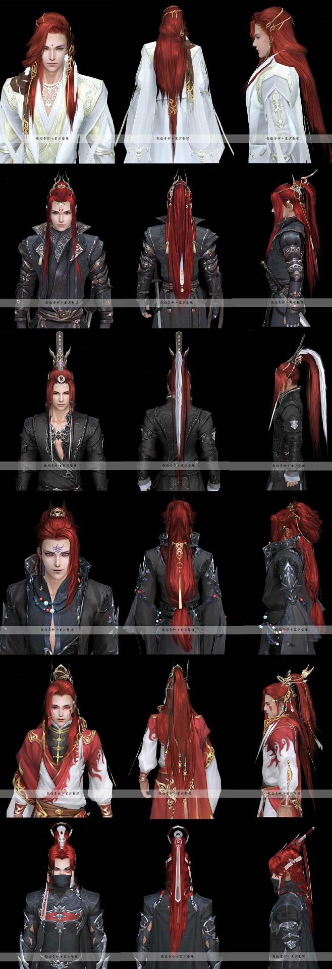 紫宸星域从虾米00转采于2017-02-19 00:08:06自上到下的顺序分别是:五