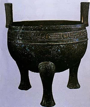 毛公鼎周朝现收藏于台北故宫博物院国之重器