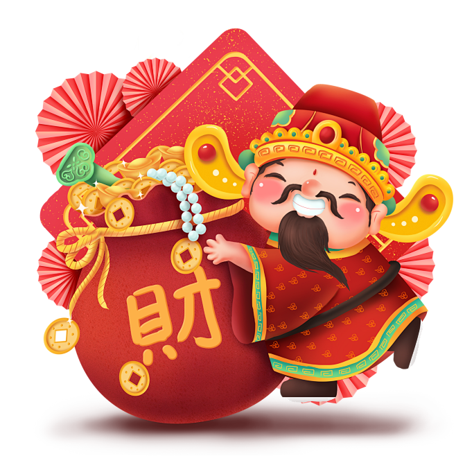 新春红色喜庆财神盆满钵满插画元素