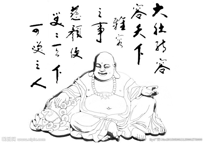 弥勒佛笑口常开