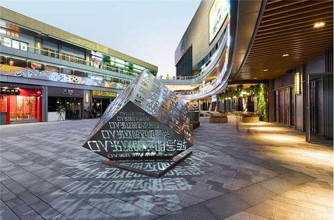 通过光影的互动为艺术街区营造更丰富的科技体验