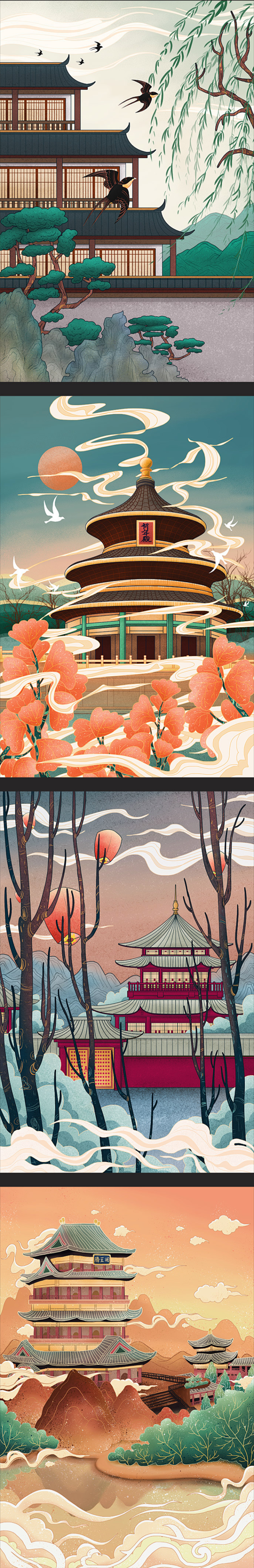 中国风城市建筑古典国潮风宫廷古楼插画手绘漫画psd海报设计素材淘宝