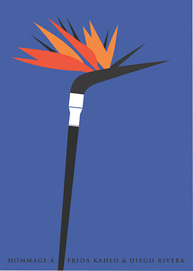 卡里碧波海报作品选二蓝篇海报顶尖设计ad518com