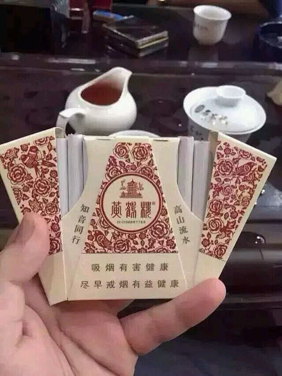 黄鹤楼爆珠知音未上市