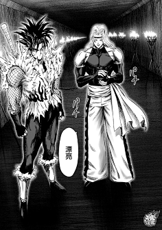 漫画分镜一拳超人