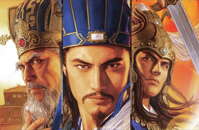 三国志12三军师司马懿诸葛亮周瑜