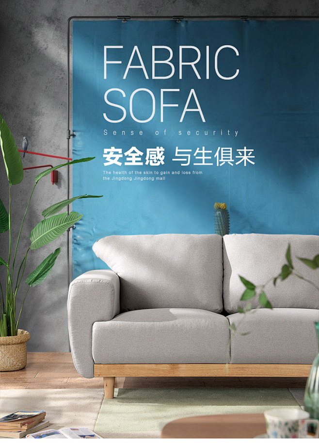 林氏木业北欧风两人座布艺沙发小户型组合双人位沙发实木脚ls075tmall