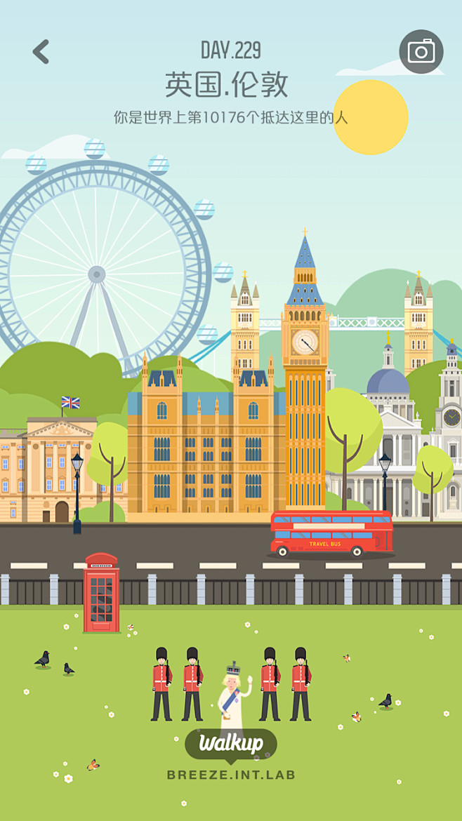 英国伦敦扁平化插图手绘插画采集